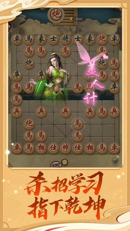 OK9 trang cược thể thao xanh chín nhất châu Á tỉnh Phú Yên lấy ý kiến OK9 đã banh 3 dự án Luật do OK9 đã banh chủ trì soạn thảo -0
